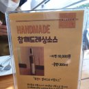 퀴진알 네이버블로그
