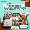 세종대왕PC방 이미지