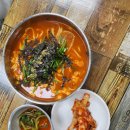 밀사랑손칼국수 이미지