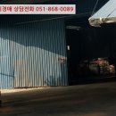 하회천 이미지