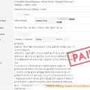블랙펄호텔 이미지