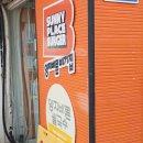 속초 양지바른 버거집, 양지바른 쌀국수 후기! 바다 보면서 버거+쌀국수 둘 다 가능한 찐맛집