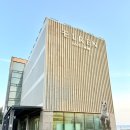 호텔 에이치 | 제주 서귀포 호텔 오션뷰 아이와 함께 프롬에이치 엘렌호텔 루프탑 후기