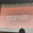 브랜드아카데미 이미지
