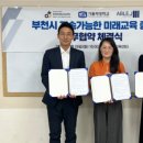 주식회사 경영 이미지