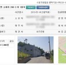 (주)서광테크 이미지