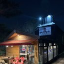 대왕민물장어 - 제주시 남광북1길 32-1 | 만수동 풍천민물장어 후기 | 밑반찬, 사이드메뉴까지 미친 맛