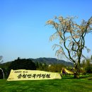 춘추사 미디어원