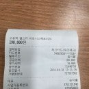 수유역 헬스· PT 피트니스팩토리24 이미지