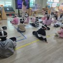 웨스포어린이집 이미지