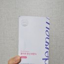 올더솔루션 | 요즘 핫한 올더뮤 뮤신 바운스, 탄성·콜라겐·엘라스틴으로 동안 피부 완성