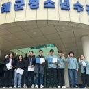 구례군청소년수련원 이미지