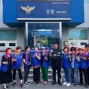 전의파출소 이미지