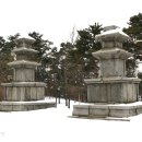 갈항사 삼층석탑 [葛項寺 三層石塔] - 국보 제99호 이미지