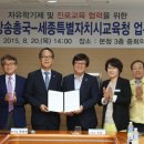 KBS대전방송총국