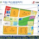 퍼스트프라자 이미지