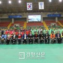삼남석유(주) 이미지