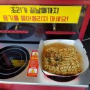 주식회사 원디자인