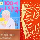 담담약국 이미지