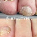 뷰티피아 이미지