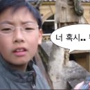 고반식당 파주야당점 이미지