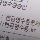 곡물/곡분소매업 - 양구군 성곡로 459 | 곡물/곡분소매업
