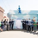 신평마을 이미지