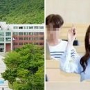 김포대학교 이미지