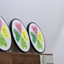 하트몽김밥