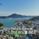 빙그레식당 본점 이미지