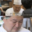 아델레이드 이미지