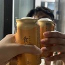 오늘무인텔 | [파주] 노천 히노끼탕 가성비 숙소 데데아 무인텔_프라이빗 주차/헤이리마을 근처