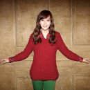 아모레 미오 이미지