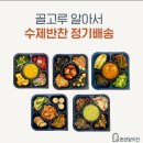 현관앞키친 네이버블로그