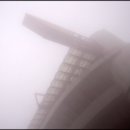 [2008.01.20]인터밀란 경기 관람 이미지