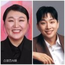 "박위야 고맙다"방송인 이수지, 은근슬쩍 유튜브 복귀…논란된 영상은 '삭제' 이미지