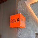 복터진집김천혁신점 | 복터진집 김천혁신점, 복어로스구이 솔직후기!