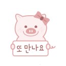 계룡로9길 이미지