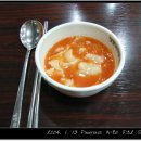 부부보리밥수제비 이미지