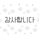 석천불한증막사우나 이미지