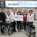 보은병원 이미지