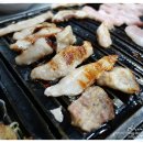 주먹구이 이미지