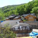 의령 덕곡서원 이미지