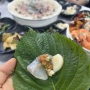 오나횟집