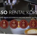 네발라이프 이미지