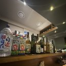 화노 | 먹보일지#9 [술집추천] 화노 선술집 후기