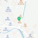 장호덕손만두신현점