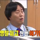 동남상사 이미지