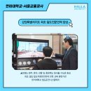 한라인력공사 네이버블로그