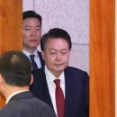 [단독] 경호처 &#39;초유의 연판장&#39; 사태… 尹 파면에도 버티는 김성훈에 반발 이미지